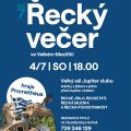 ŘECKÝ VEČER