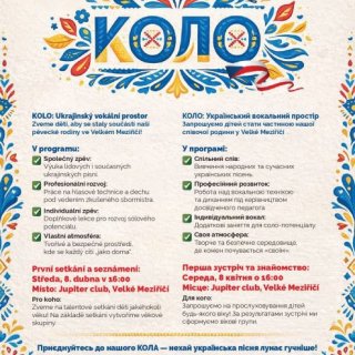 KOLO - Ukrajinský vokální prostor