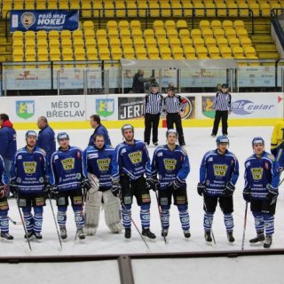 Hokej: HHK VM - HC Spartak Velká Bíteš