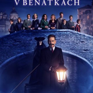 Přízraky v Benátkách