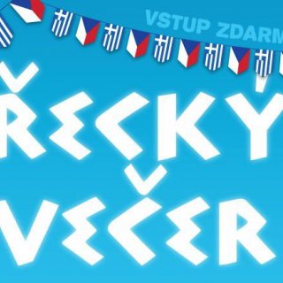 Řecký večer