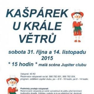 Loutkové divadlo KAŠPÁREK U KRÁLE VĚTRŮ