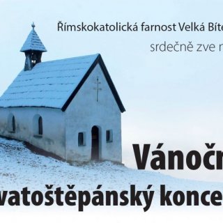 Vánoční svatoštěpánský koncert