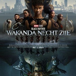 Black Panther: Wakanda nechť  žije